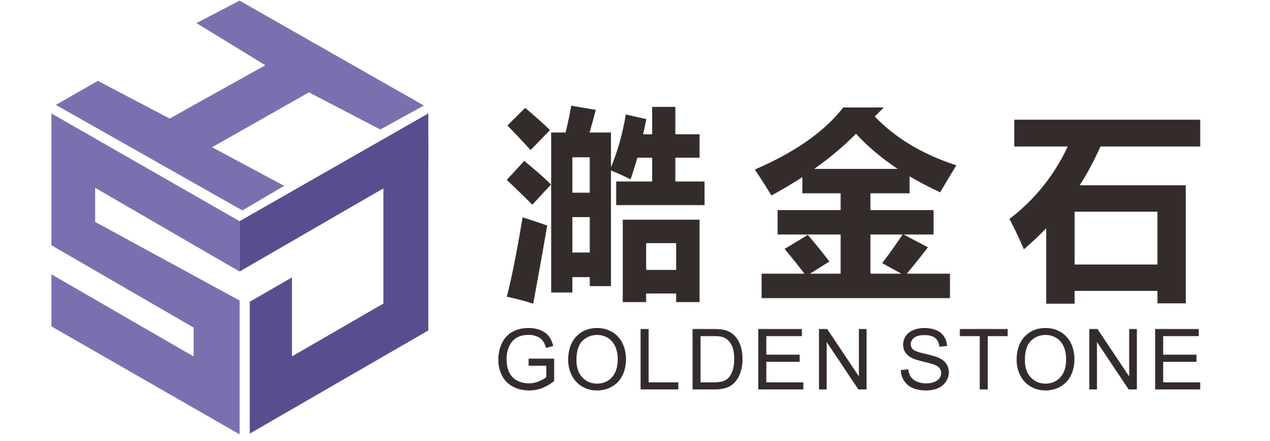 澔金石｜Golden Stone